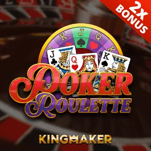 D'Alembert Strategy in Roulette